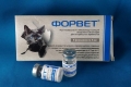 Instrukcja stosowania leku forvet dla kotów