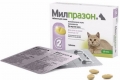 Instrukcja stosowania leku milprazone dla kotów i kociąt