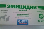 Instrukcje dotyczące stosowania leku emicidin dla kotów